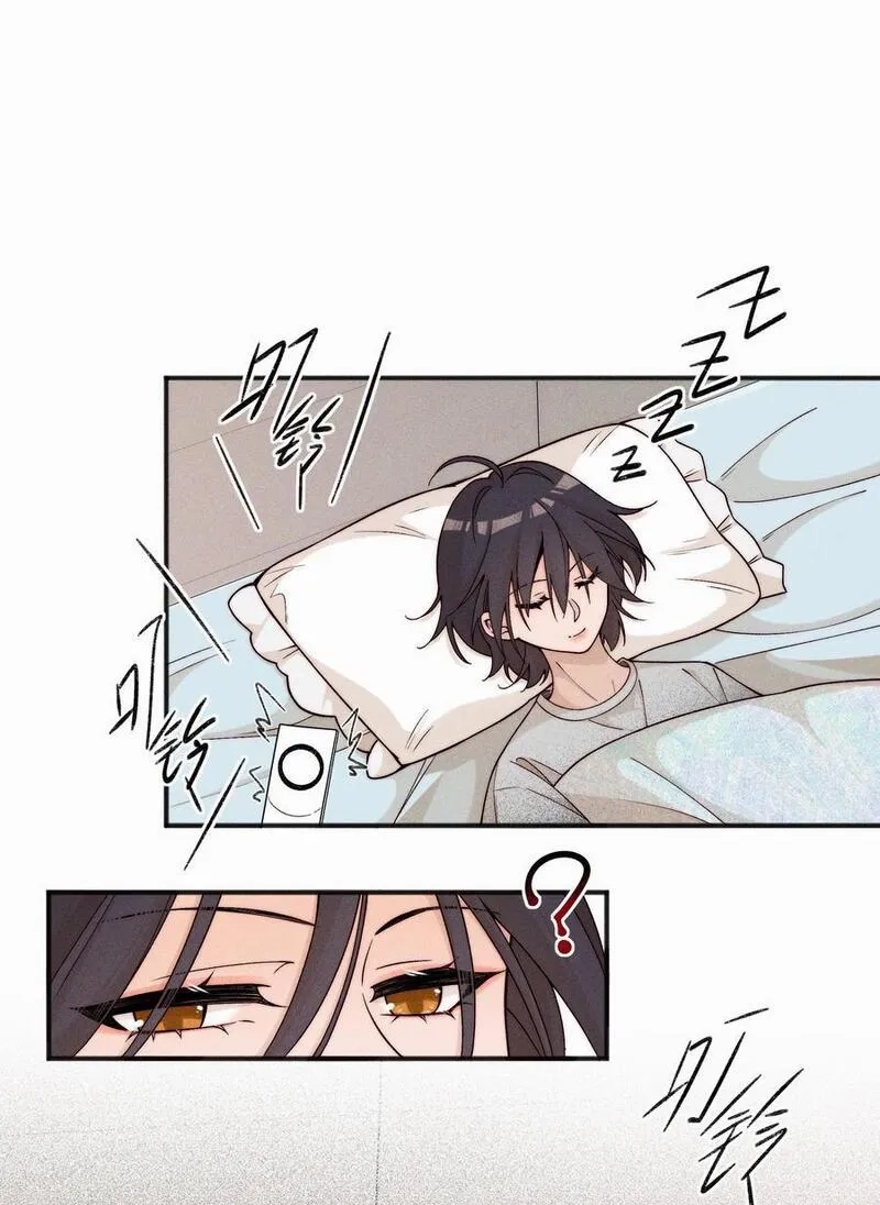 雨眠,50 我会给你留位置的,第2张