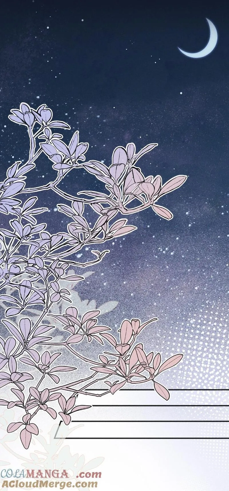雨眠,50 我会给你留位置的,第7张