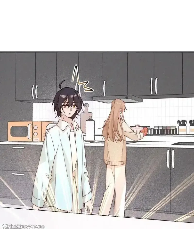 雨眠,61 这样很好，我很喜欢,第14张