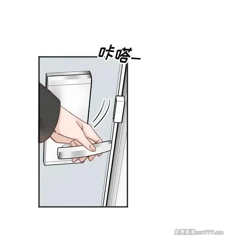 雨眠,61 这样很好，我很喜欢,第2张