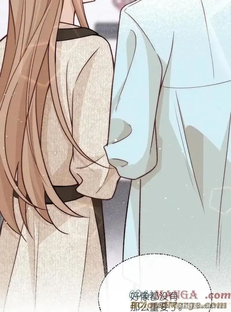 雨眠,61 这样很好，我很喜欢,第27张