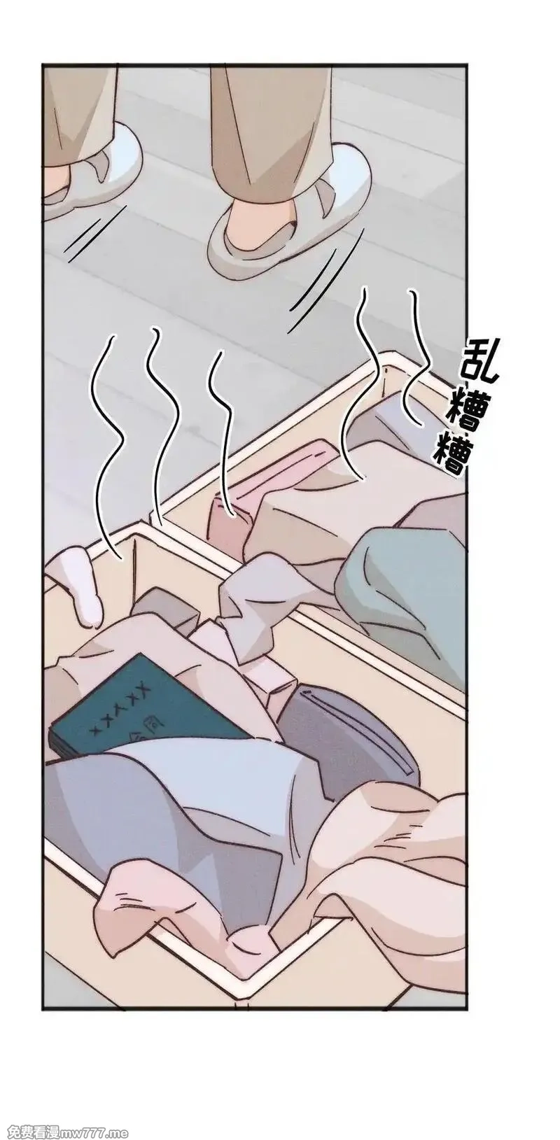 雨眠,61 这样很好，我很喜欢,第34张