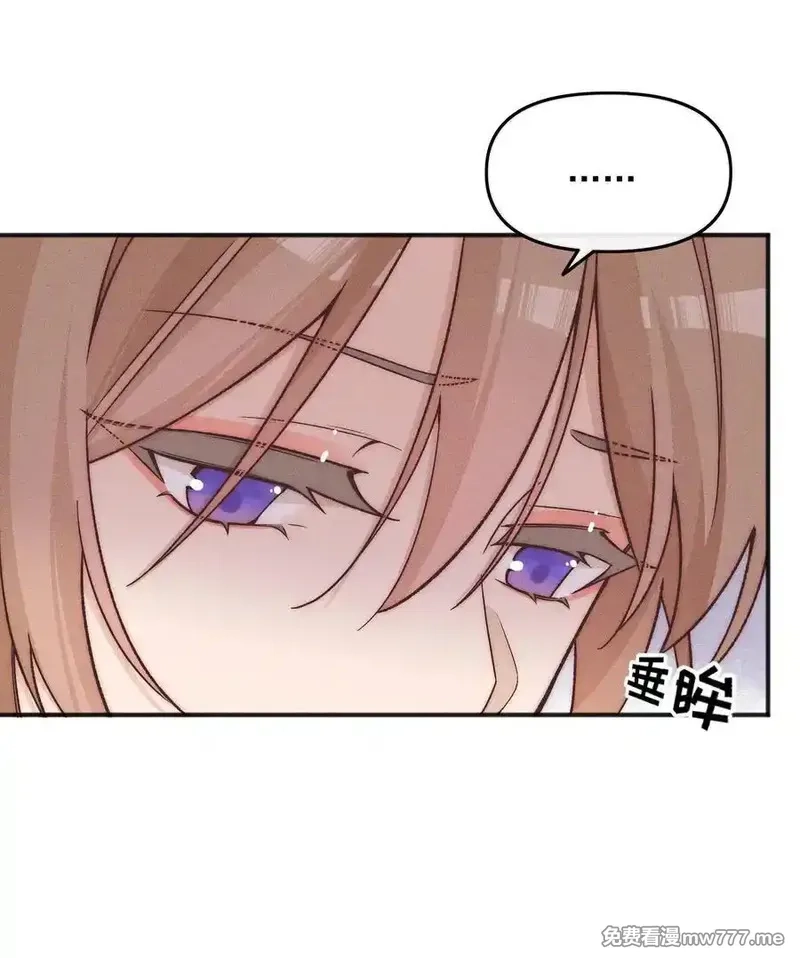 雨眠,58 贪心,第12张