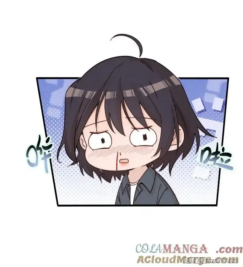 雨眠,58 贪心,第25张