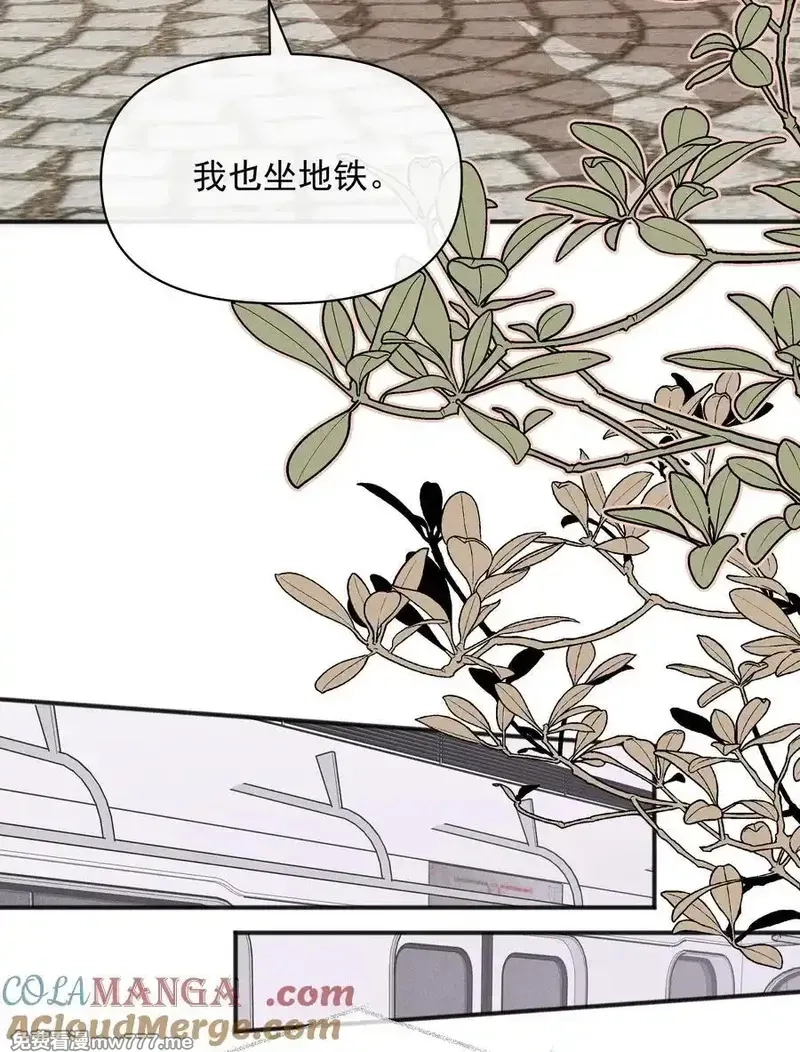 雨眠,55 常乐，太近了,第27张