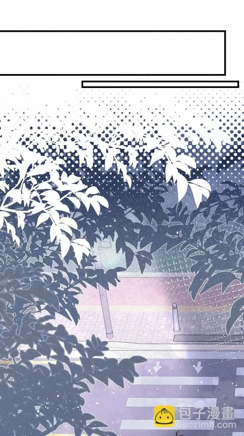 雨眠,48 我不想,第13张