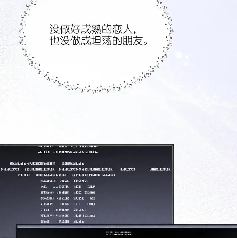 雨眠,51 得奖,第14张