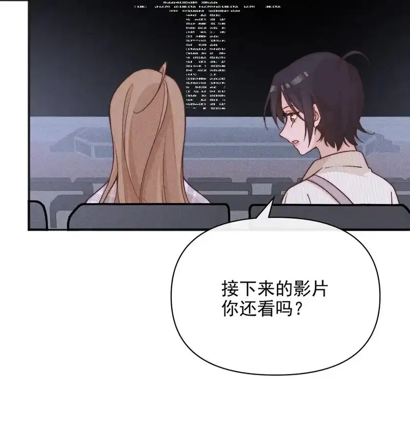 雨眠,51 得奖,第15张
