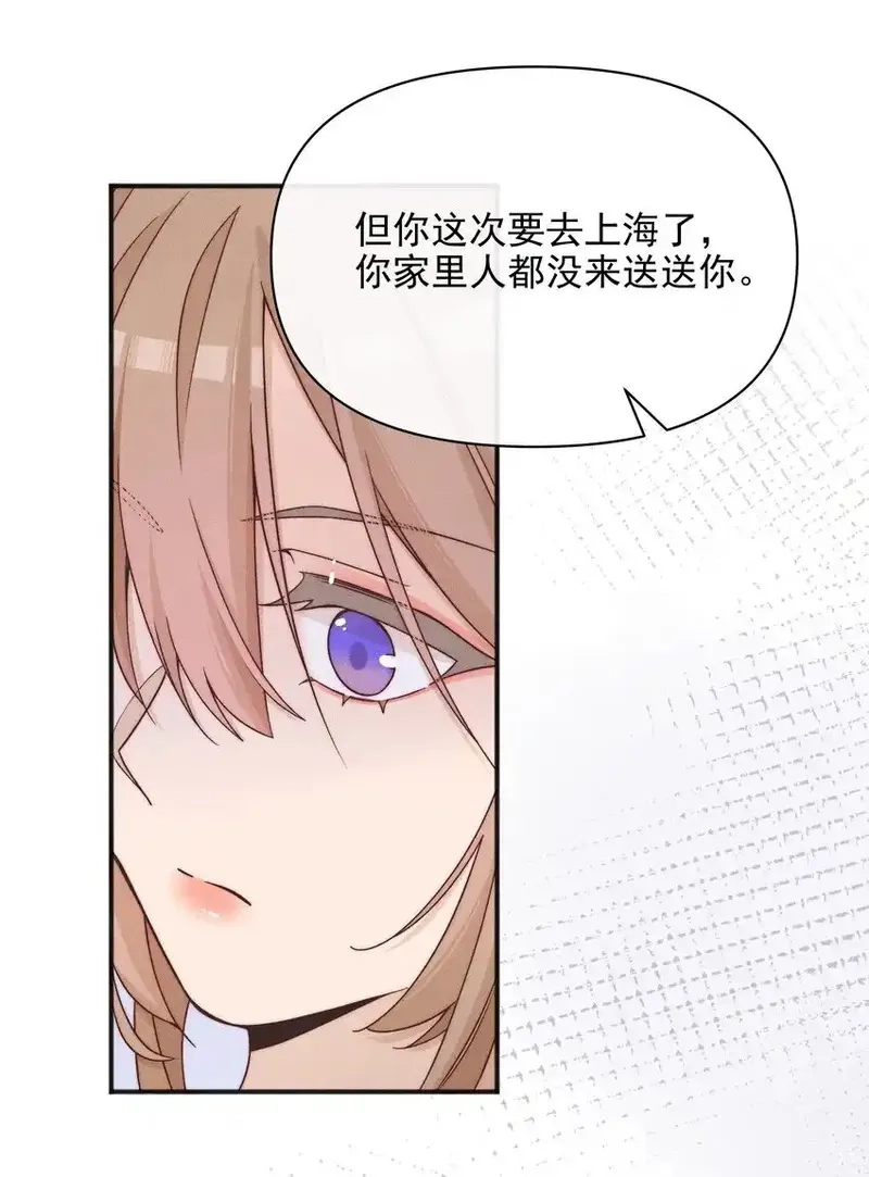 雨眠,51 得奖,第19张