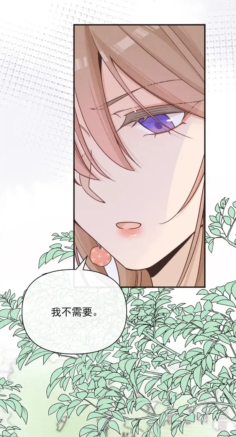 雨眠,51 得奖,第20张