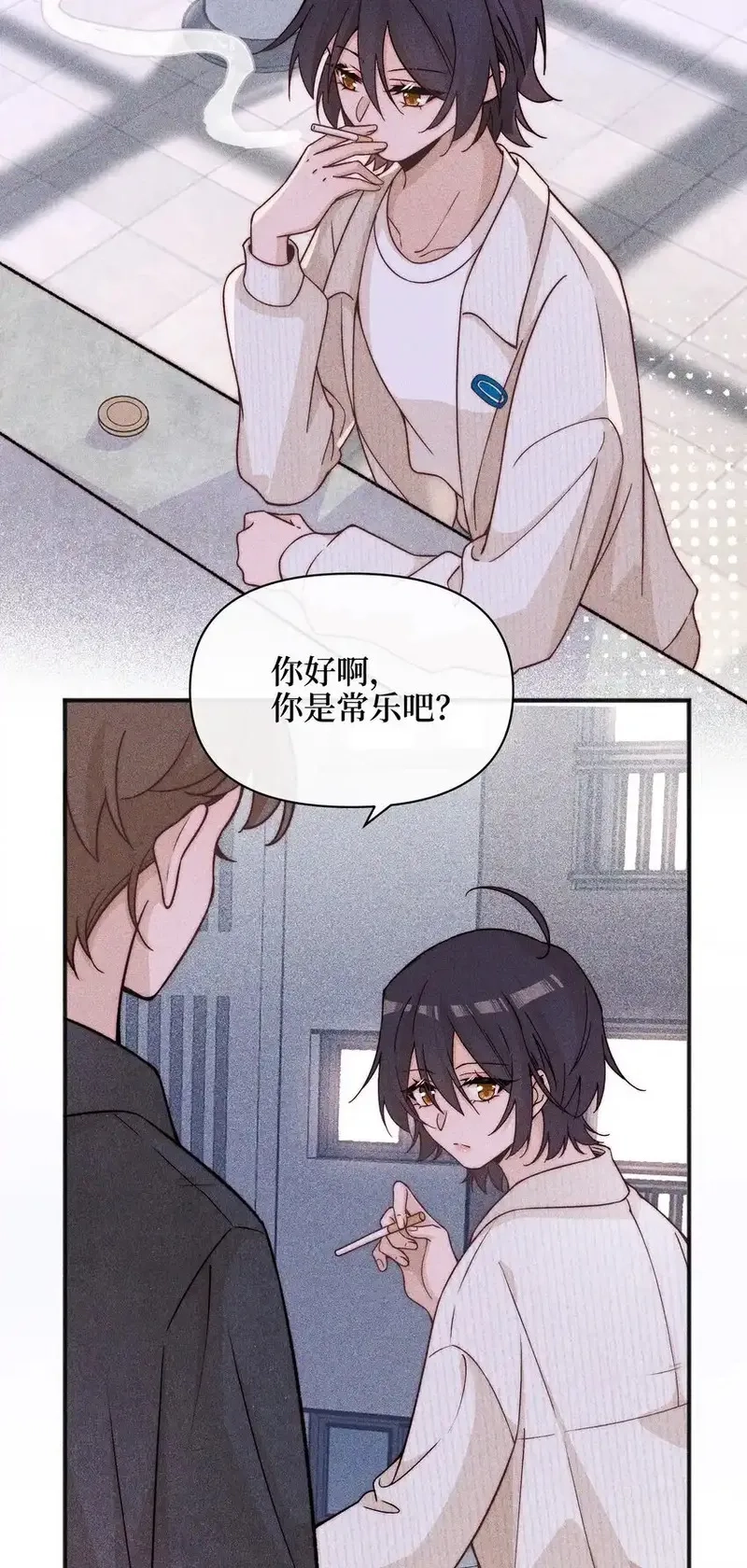 雨眠,51 得奖,第28张
