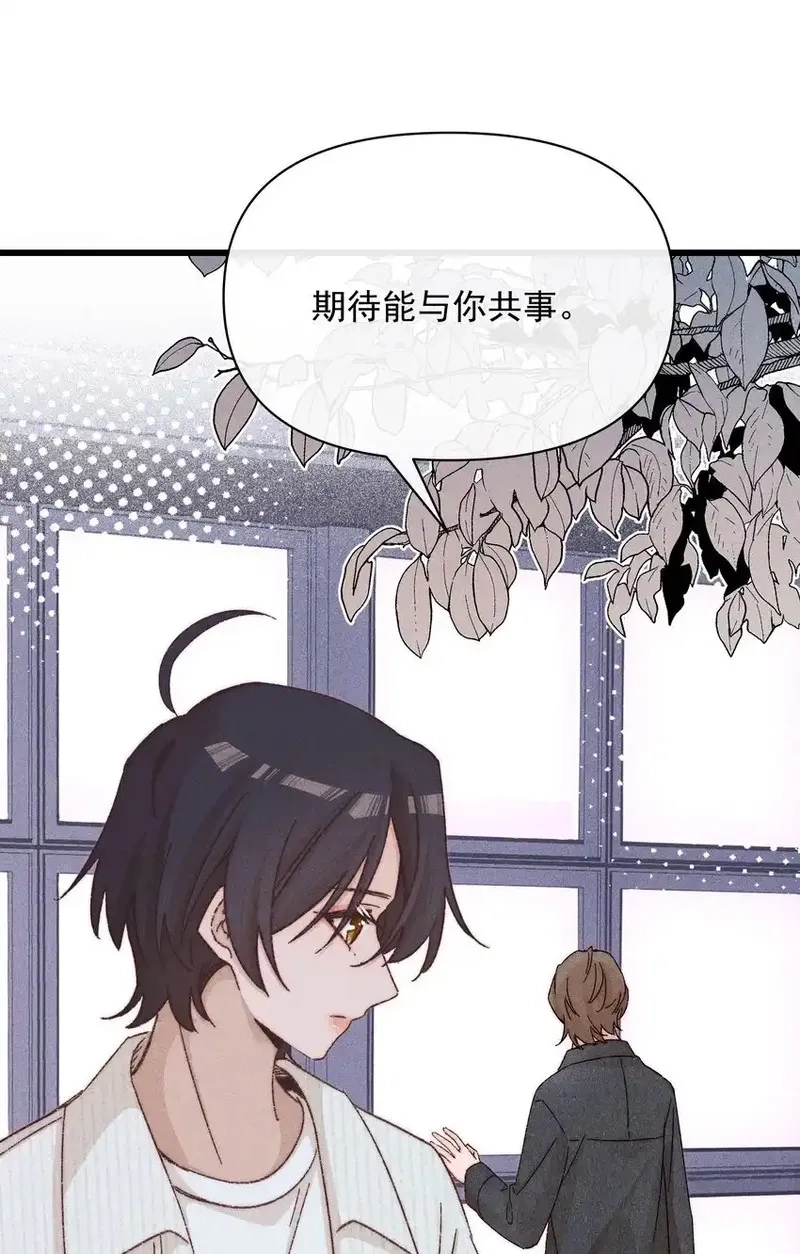 雨眠,51 得奖,第34张