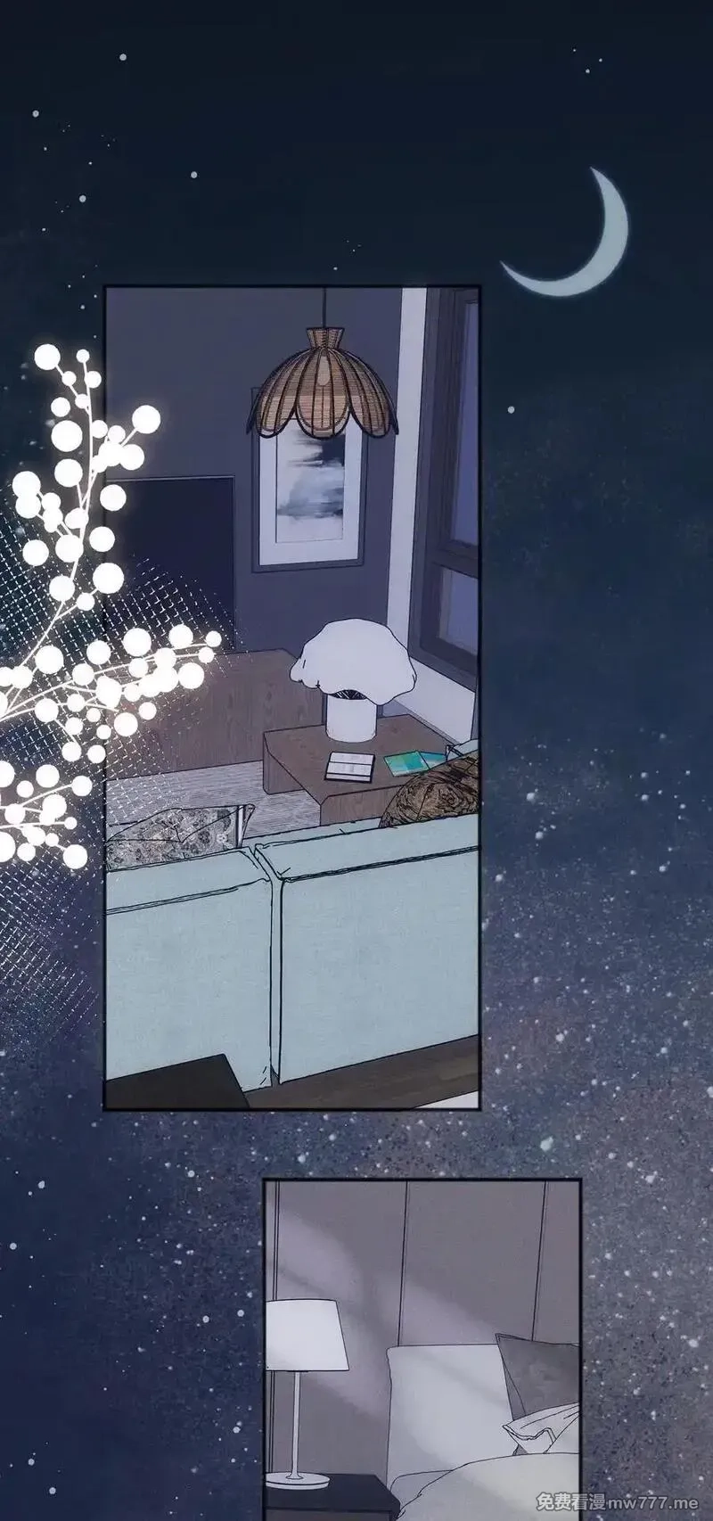 雨眠,59 诗人和爱人,第2张