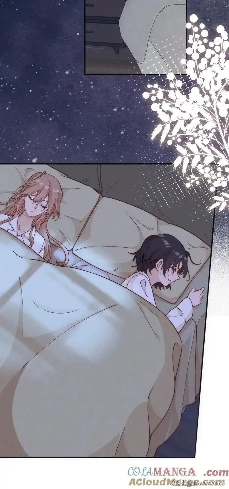 雨眠,59 诗人和爱人,第3张