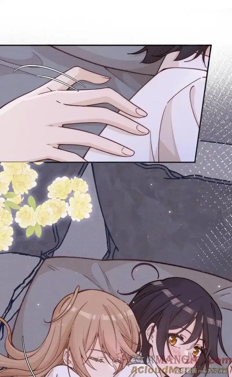 雨眠,59 诗人和爱人,第7张