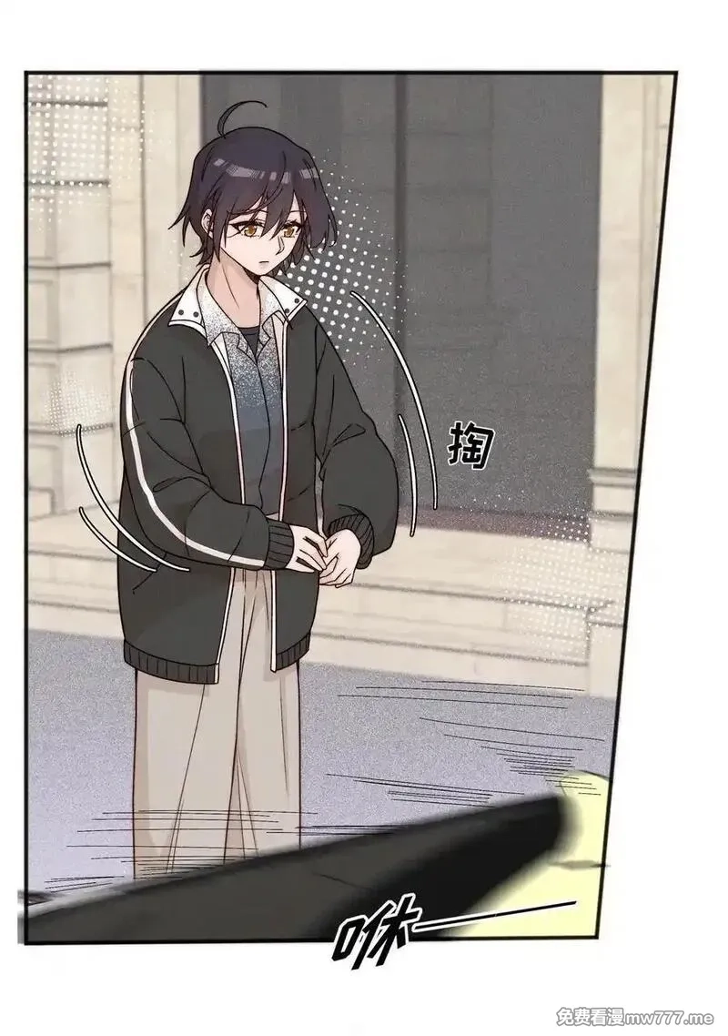 雨眠,60 机会,第16张
