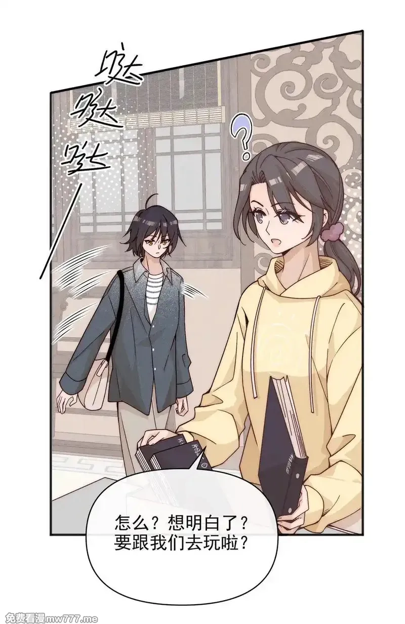 雨眠,57 幽默,第10张