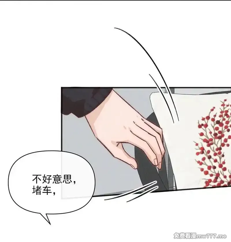 雨眠,57 幽默,第14张