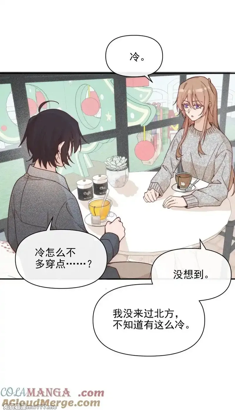 雨眠,57 幽默,第19张