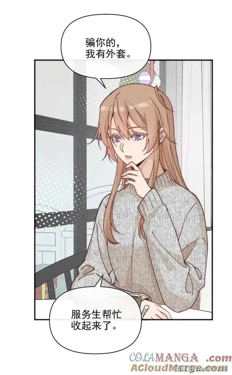 雨眠,57 幽默,第21张