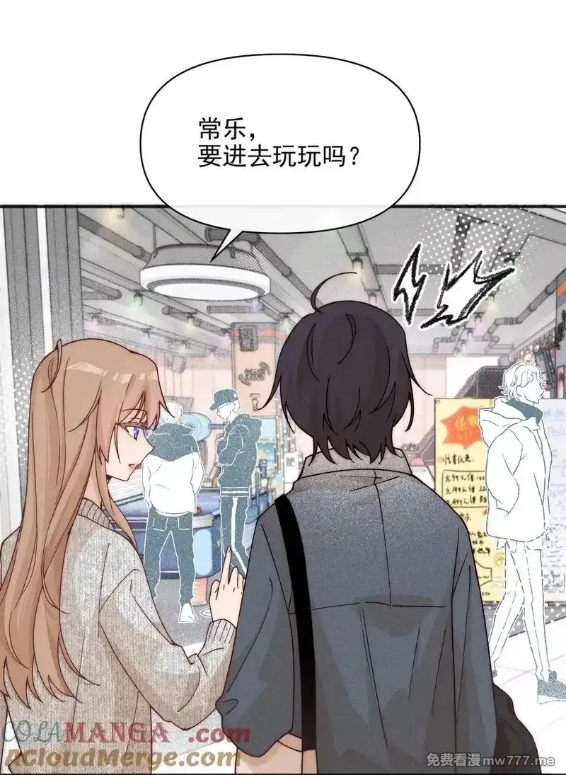雨眠,57 幽默,第27张