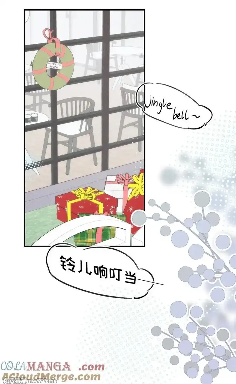 雨眠,57 幽默,第3张