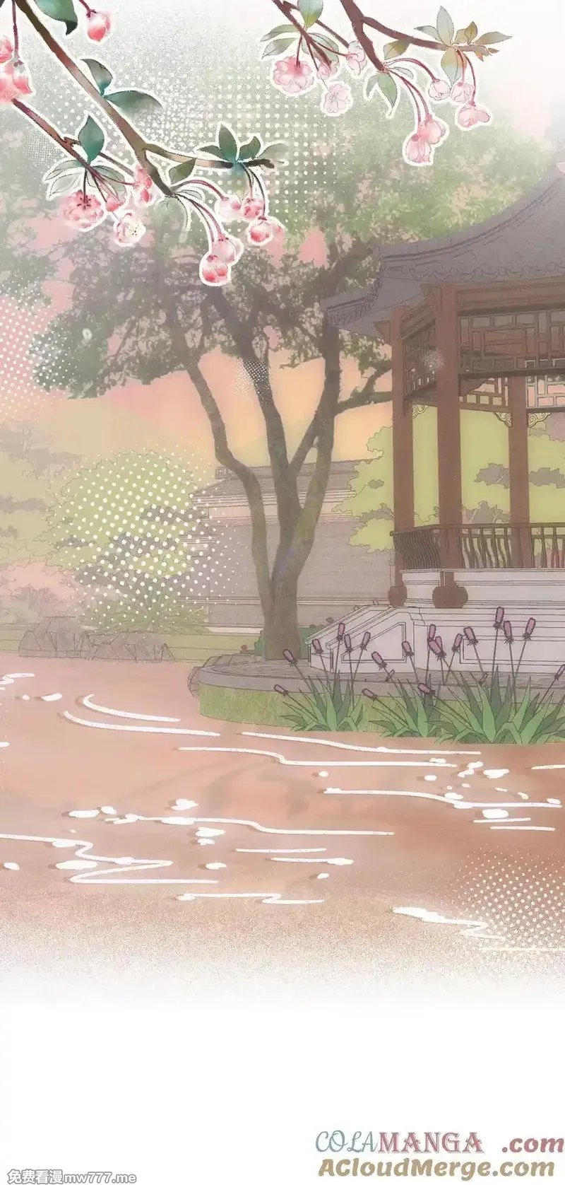 雨眠,57 幽默,第33张