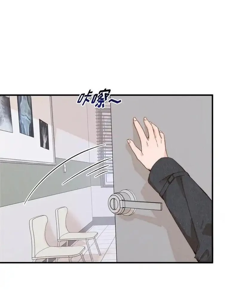 雨眠,45 如此便更不成梦,第1张