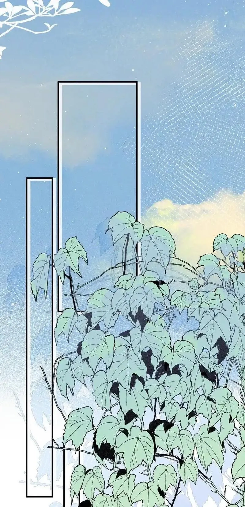 雨眠,45 如此便更不成梦,第24张