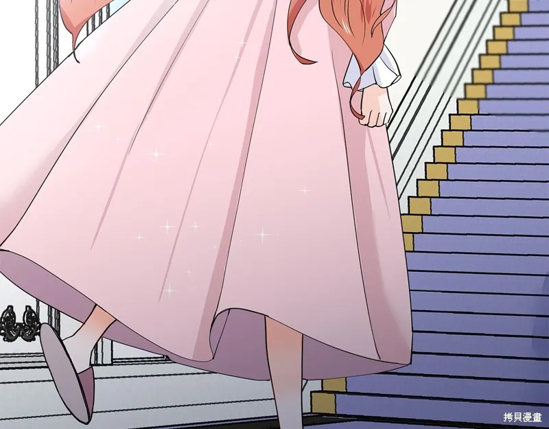穿进女儿写的欧风小说里？,第35话,第59张