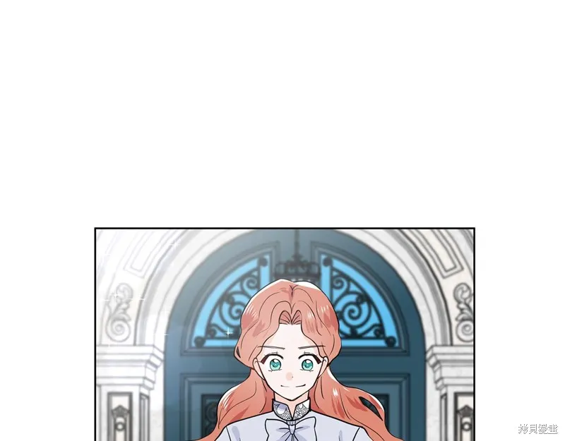 穿进女儿写的欧风小说里？,第35话,第61张
