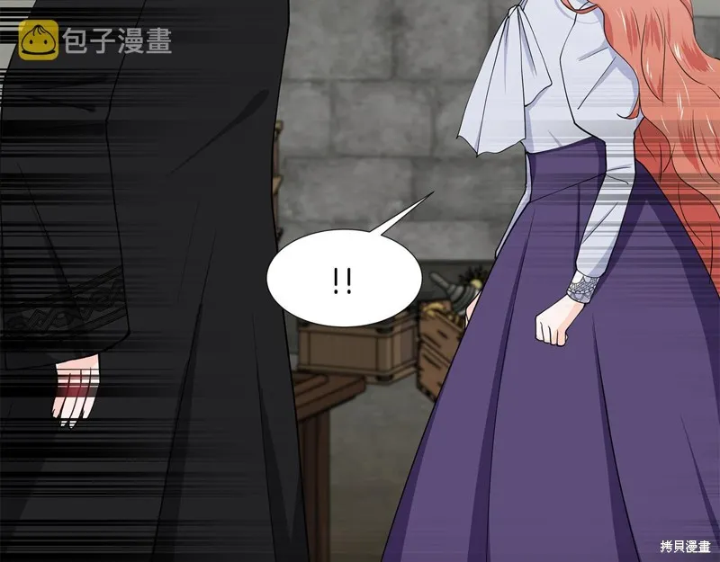穿进女儿写的欧风小说里？,第36话,第36张