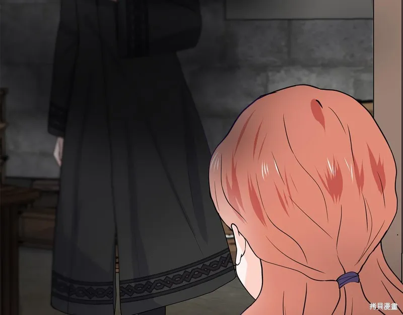 穿进女儿写的欧风小说里？,第36话,第9张