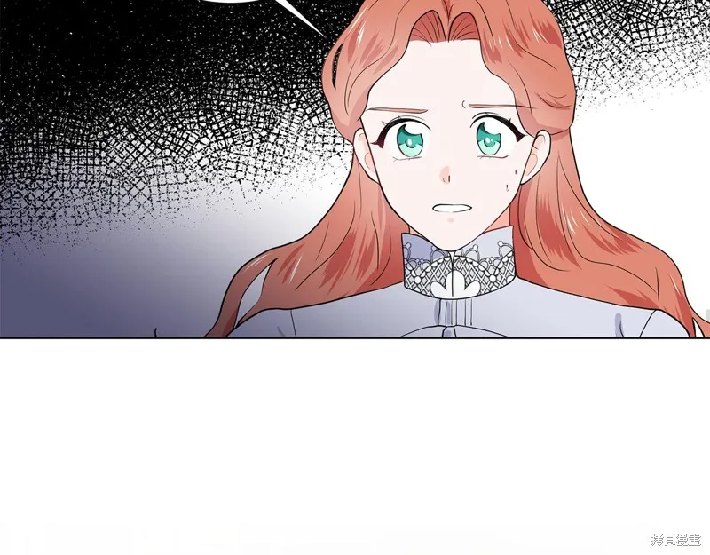 穿进女儿写的欧风小说里？,第36话,第96张