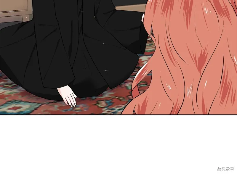 穿进女儿写的欧风小说里？,第47话,第14张