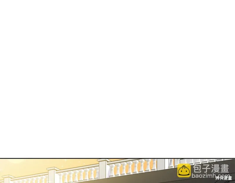 穿进女儿写的欧风小说里？,第47话,第18张