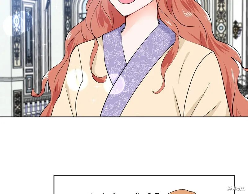 穿进女儿写的欧风小说里？,第47话,第39张