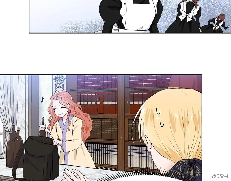 穿进女儿写的欧风小说里？,第47话,第55张