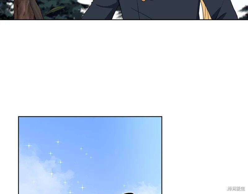 穿进女儿写的欧风小说里？,第47话,第81张