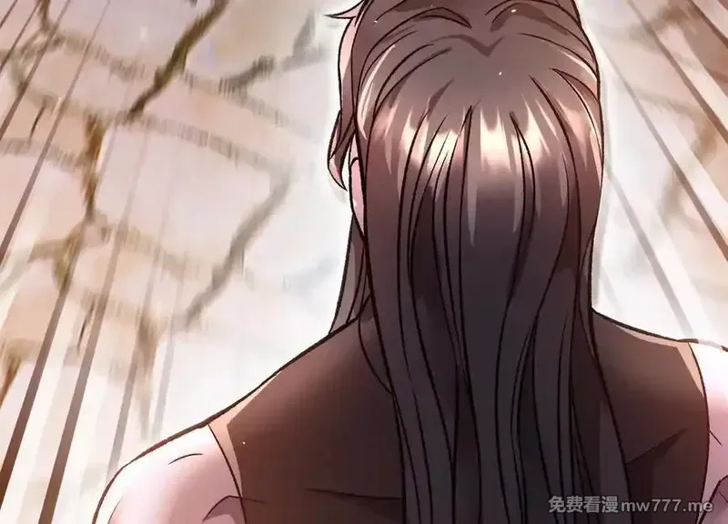 这届魔道不太行,第76话上 千幽门覆没,第104张
