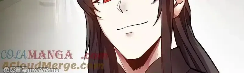 这届魔道不太行,第76话上 千幽门覆没,第109张