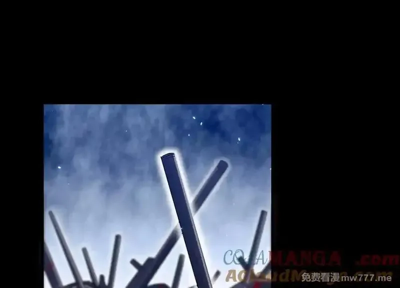 这届魔道不太行,第76话上 千幽门覆没,第121张