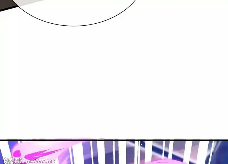 这届魔道不太行,第76话上 千幽门覆没,第136张
