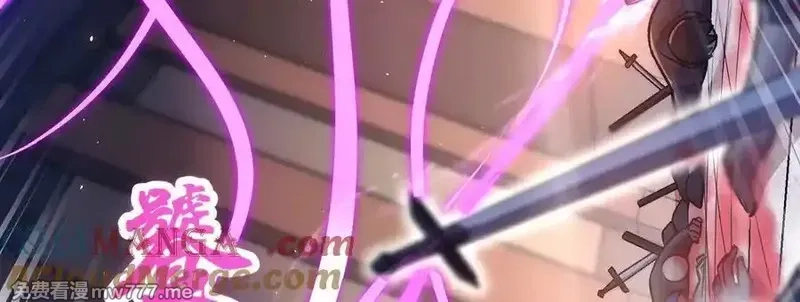 这届魔道不太行,第76话上 千幽门覆没,第141张