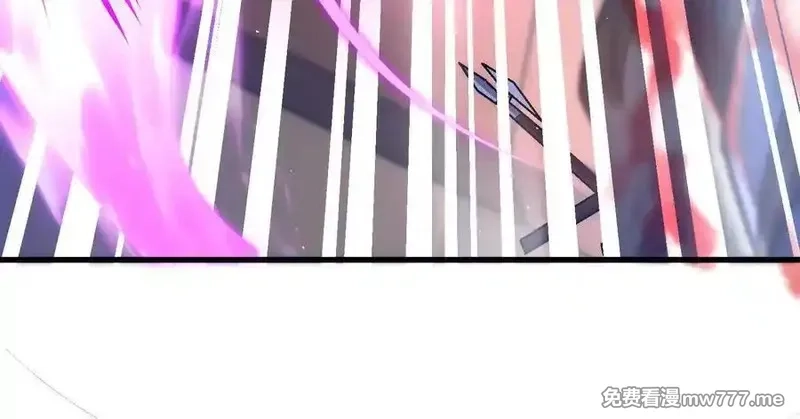 这届魔道不太行,第76话上 千幽门覆没,第143张