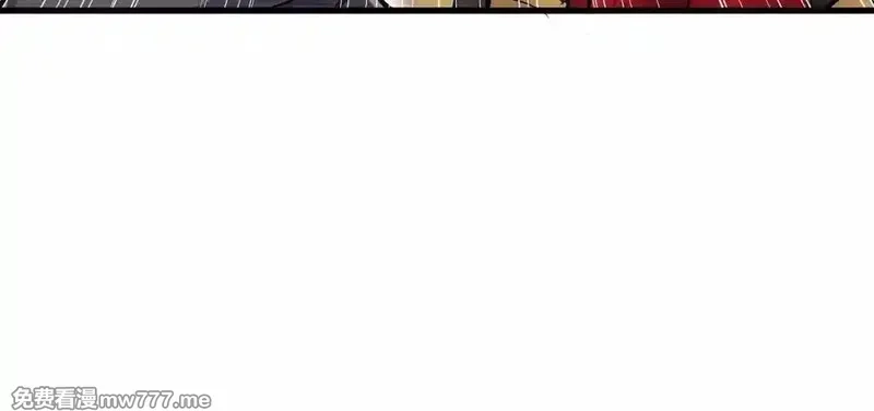 这届魔道不太行,第76话上 千幽门覆没,第27张