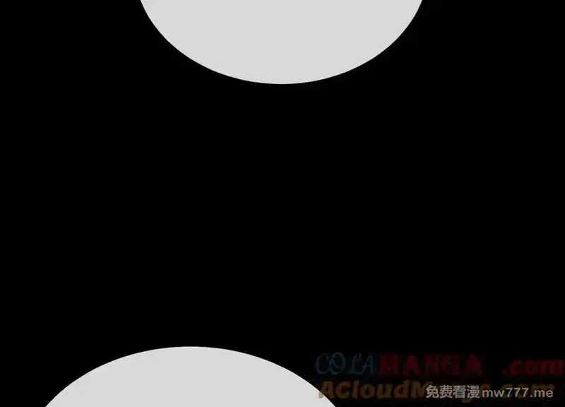 这届魔道不太行,第76话上 千幽门覆没,第37张