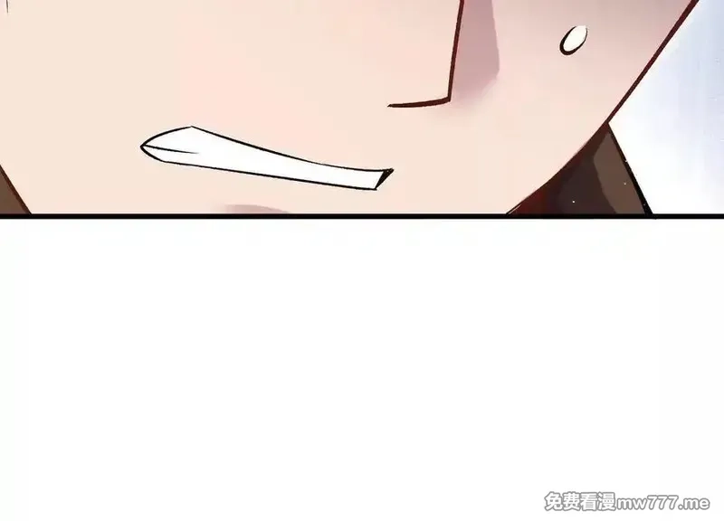 这届魔道不太行,第76话上 千幽门覆没,第44张