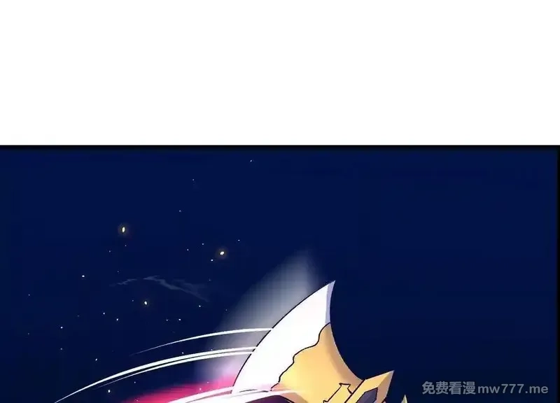 这届魔道不太行,第76话上 千幽门覆没,第47张