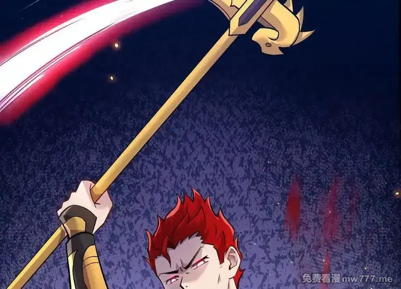 这届魔道不太行,第76话上 千幽门覆没,第48张
